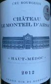 蒙薩克酒莊紅葡萄酒(Chateau Le Monteil d'Arsac, Haut-Medoc, France)