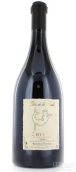 威尔弗候斯酒庄罗榭红葡萄酒(Wilfrid Rousse Clos de la Roche, Chinon, France)