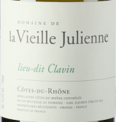 维勒朱丽安酒庄克莱文白葡萄酒(Domaine de la Vieille Julienne Lieu Dit Clavin Blanc,  Cotes du Rhone, France)