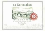 布諾特安瑟倫吉維列洛桃紅葡萄酒(Brotte Pere Anselme La Griveliere Rose, Cotes du Rhone, France)