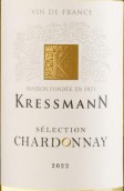 科瑞斯曼精選霞多麗白葡萄酒(Kressmann Selection Chardonnay, France)