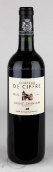 洛爾吉杰西弗瑞圣西尼昂塔迪新干紅葡萄酒(Vignobles Lorgeril Moulin de Ciffre Saint-Chinian Tadition, Languedoc-Roussillon, France)