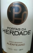 合達(dá)德酒莊混釀干紅葡萄酒(Portas da Herdade, Vinho Regional Alentejano, Portugal)