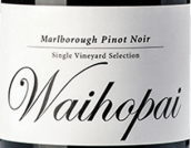 吉爾森酒莊懷霍派單一園精選黑皮諾紅葡萄酒(Giesen Single Vineyard Selection Waihopai Pinot Noir, Marlborough, New Zealand)