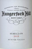 恒福山酒莊經(jīng)典賽美容白葡萄酒(Hungerford Hill Classic Semillon, Hunter Valley, Australia)