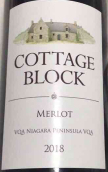 斯圖酒莊卡塔吉園梅洛紅葡萄酒(Strewn Winery Cottage Block Merlot, Niagara Peninsula, Canada)