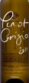 魯索灰皮諾紅葡萄酒(Di Lusso Estate Pinot Grigio, Mudgee, Australia)