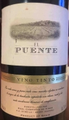 酒之真友橋紅葡萄酒(Real Compania de Vinos El Puente, Spain)