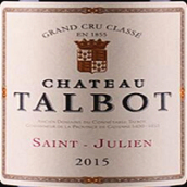 大寶莊園紅葡萄酒(Chateau Talbot, Saint-Julien, France)