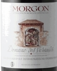 杜寶夫酒莊頤達(dá)德思園紅葡萄酒(Georges Duboeuf Domaine des Versauds, Morgon, France)