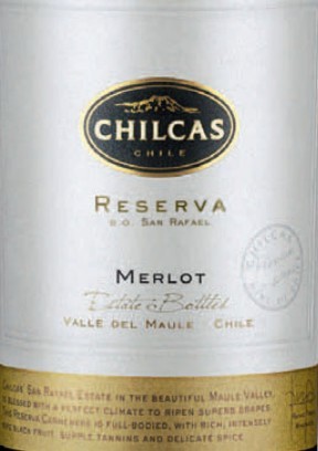 via wines chilcas reserva merlot, maule valley, chile红酒评分|威