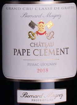Chateau Pape Clement, Pessac-Leognan, France-克莱蒙教皇堡葡萄酒-价格-评价-中文名-红酒世界网