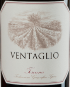 阿真蒂拉酒莊文塔廖紅葡萄酒(Tenuta Argentiera Ventaglio Toscana IGT, Tuscany, Italy)
