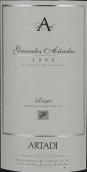 阿塔迪酒莊大阿納達斯紅葡萄酒(Artadi Grandes Anadas, Rioja, Spain)