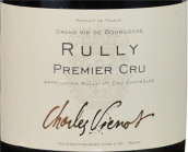 威洛酒園（呂利一級(jí)園）紅葡萄酒(Charles Vienot Rully 1er Cru, Cote Chalonnaise, France)