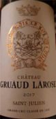 金玫瑰城堡紅葡萄酒(Chateau Gruaud Larose, Saint-Julien, France)