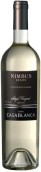 卡薩布蘭卡雨云園長相思干白葡萄酒(Vina Casablanca Nimbus Single Vineyard Sauvignon Blanc, Casablanca Valley, Chile)