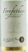 施密特酒庄祖辈银绣眼鸟园长相思白葡萄酒(Goldschmidt Vineyards Forefathers Wax Eye Vineyard Sauvignon Blanc, Marlborough, New Zealand)