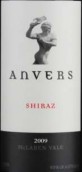 安弗斯西拉干紅葡萄酒（邁拉侖維爾）(Anvers Shiraz, McLaren Vale, Australia)