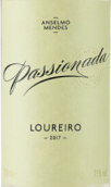 安塞爾莫·門德斯激情洛雷羅白葡萄酒(Anselmo Mendes Passionada Loureiro DOC, Vinho Verde, Portugal)