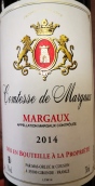 瑪歌女爵紅葡萄酒(Comtesse De Margaux, Margaux, France)