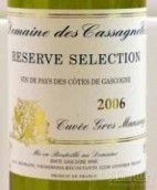 Domaine des Cassagnoles Gros Manseng, Vin de Pays des Cotes de Gascogne, France