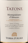 泰利帝爵酒莊塔托內阿布魯佐蒙特布查諾紅葡萄酒(Terra d'Aligi Tatone Montepulciano d'Abruzzo, Abruzzo, Italy)