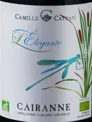 凱萊納酒莊卡米爾·凱蘭優(yōu)雅紅葡萄酒(Cave de Cairanne Camille Cayran l'Elegante, Cairanne, France)