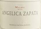 卡帝娜安洁莉卡萨帕塔阿尔塔马尔贝克干红葡萄酒(Bodega Catena Zapata Angelica Zapata Alta Malbec, Mendoza, Argentina)