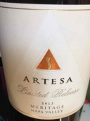 阿爾特薩限量梅里蒂奇干紅葡萄酒(Artesa Limited Release Meritage, Napa County, USA)