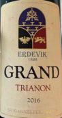 艾爾德維克酒莊亞儂宮紅葡萄酒(Erdevik Winery Grand Trianon Fruska Gora, Vojvodina, Serbia)