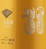 賀東莊園北緯38°霞多麗白葡萄酒(Chateau Hedong 38 Degrees North Latitude Chardonnay, Ningxia, China)