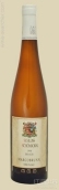 勛彭愛柏馬可雷司令冰白葡萄酒(Schloss Schonborn Erbacher Macrobrunn Riesling Eiswein, Rheingau, Germany)