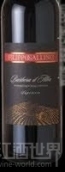 菲利波-加利諾超級巴貝拉紅葡萄酒(Filippo Gallino Barbera d'Alba Superiore, Piedmont, Italy)