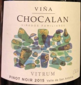 俏卡萊維特魯姆黑皮諾紅葡萄酒(Vina Chocalan Vitrum Pinot Noir, San Antonio Valley, Chile)