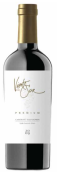 阿格萊南風(fēng)頂級(jí)赤霞珠干紅葡萄酒(De Aguirre Bodegas Vinedos Viento del Sur Premium Cabernet Sauvignon, Maule Valley, Chile)