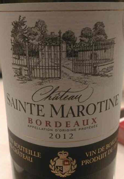 chateau sainte marotine, bordeaux, france紅酒評分|葡萄酒評分