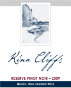 基納克利夫珍藏黑皮諾干紅葡萄酒(Kina Cliffs Reserve Pinot Noir,  Nelson, New Zealand)