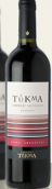 圖柯瑪珍藏赤霞珠干紅葡萄酒(Tukma Reserva Cabernet Sauvignon., Cafayate, Argentina)