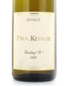 保羅庫布勒K雷司令干白葡萄酒(Domaine Paul Kubler Riesling K, Alsace, France)