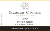 薩凡納-夏奈爾阿爾馬黑皮諾干紅葡萄酒(Savannah Chanelle Armagh Vineyard Pinot Noir, California ,USA)