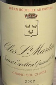 圣马丁酒庄红葡萄酒(Clos St. Martin, Saint-Emilion Grand Cru, France)