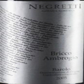 內(nèi)格雷迪酒莊安博喬峰巴羅洛紅葡萄酒(Negretti Bricco Ambrogio Barolo DOCG, Piedmont, Italy)