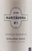 瑪麗塔沃拉1號(hào)特級(jí)珍藏紅葡萄酒(Maritavora N. 1 Branco Grande Reserva, Douro, Portugal)