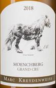 馬克雷登維斯酒莊僧侶夢貝格園灰皮諾白葡萄酒(Marc Kreydenweiss Le Moine Moenchberg Pinot Gris, Alsace Grand Cru, France)