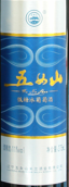 五女山低糖冰葡萄酒(Wunv Shan Low-sugar Icewine, Huanren, China)