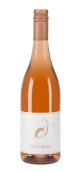 迪厄貝蒂桃紅葡萄酒(Domaine des Dieux Petit Rose, Hemel-en-Aarde Ridge, South Africa)