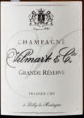 威爾馬特酒莊特級珍藏一級園極干型香檳(Vilmart & Cie Grande Reserve Premier Cru Brut, Champagne, France)