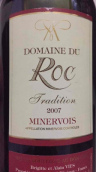 杜羅克傳統(tǒng)干紅葡萄酒(Domaine Du Roc Tradition, Minervois, France)