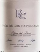 帕歌卡佩蘭斯紅葡萄酒(Pago de los Capellanes Joven Roble, Ribera del Duero, Spain)